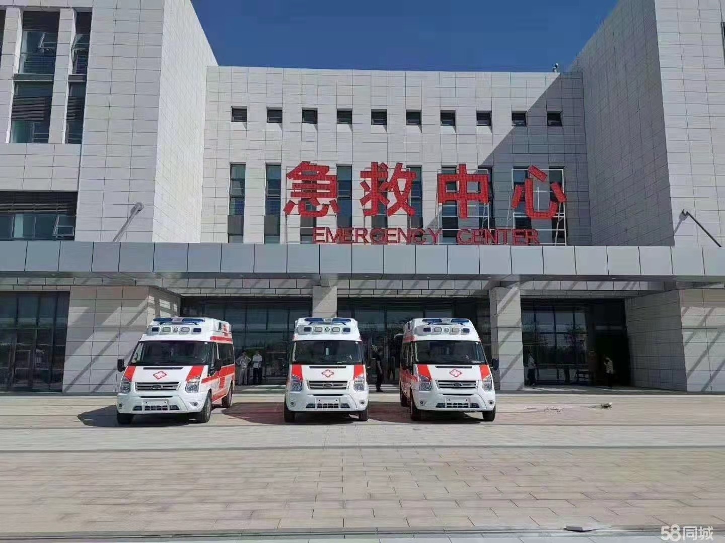 伊川县妇婴监护型护送